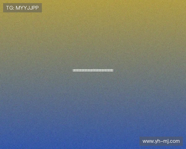 罗马诺:沃特福德与拜仁就伊兰昆达转会谈判进入关键阶段