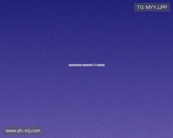 巴萨九月难回诺坎普 球场建设存在超200项严重缺陷